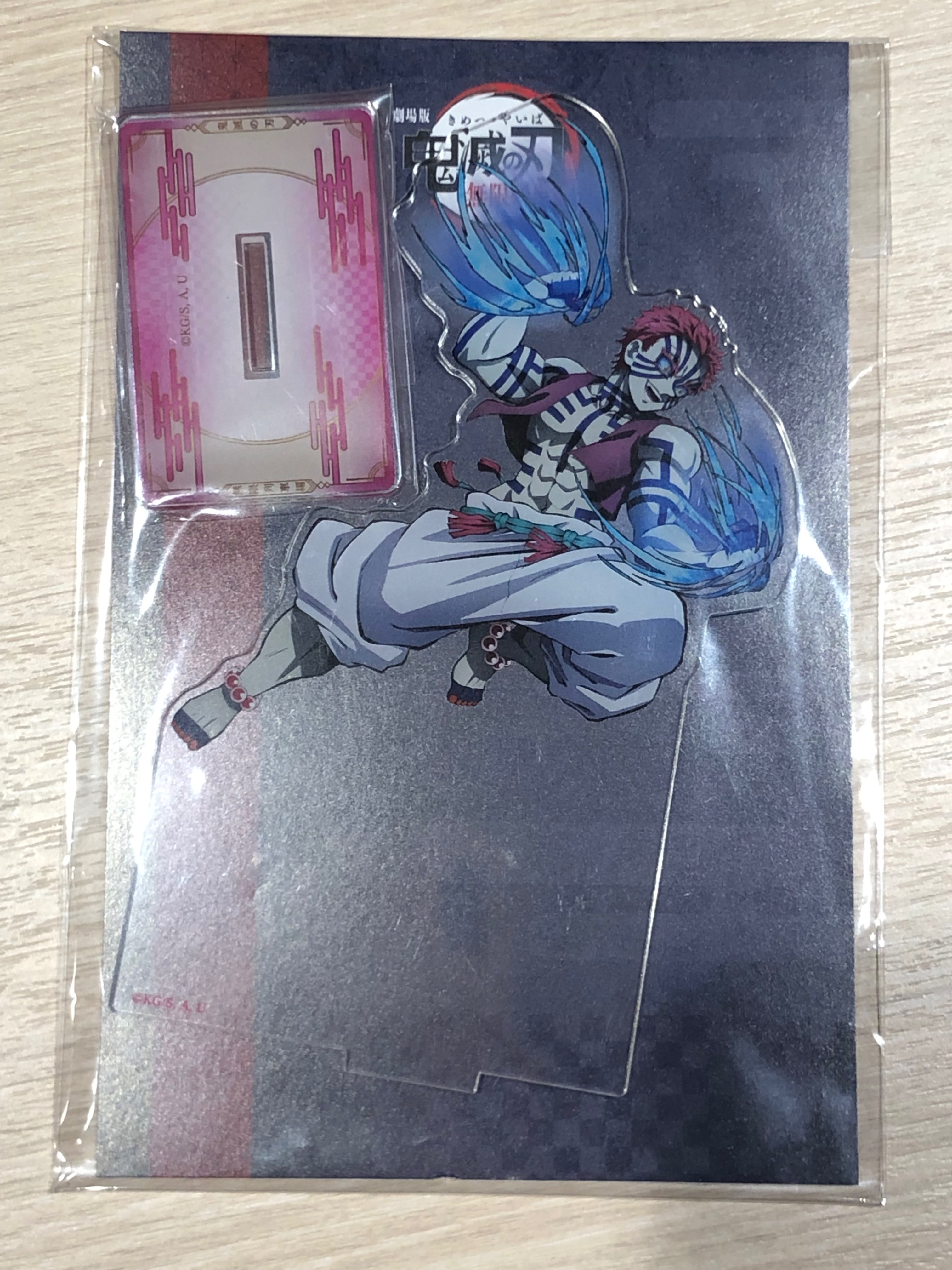 無限列車劇場版再映限定立牌-猗窩座