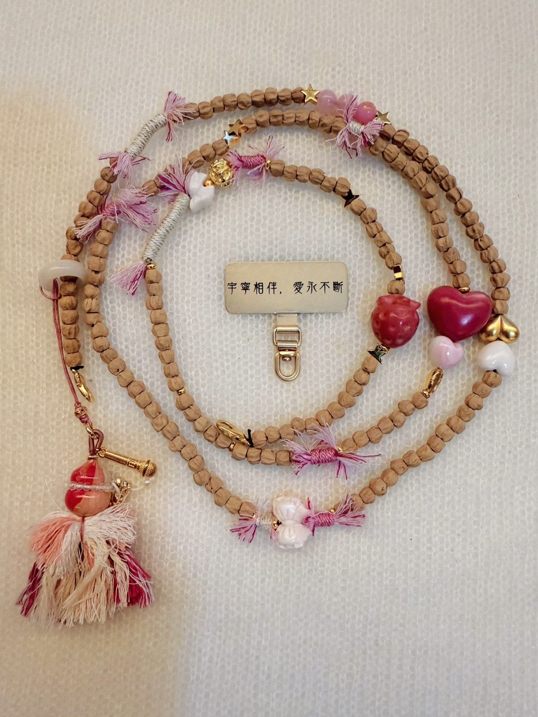 丹東大草莓百香籽串