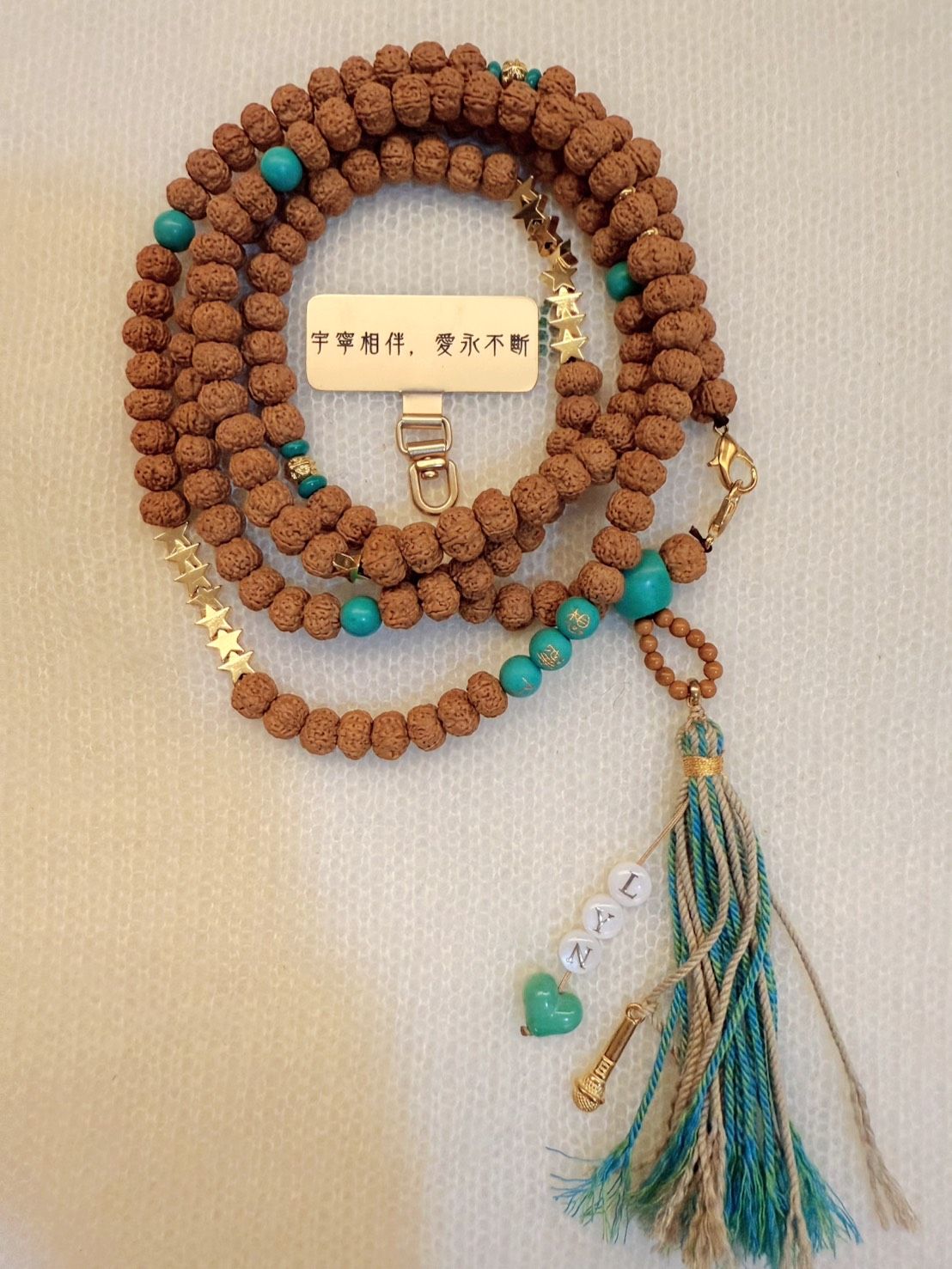 我們的817金剛綠松石串