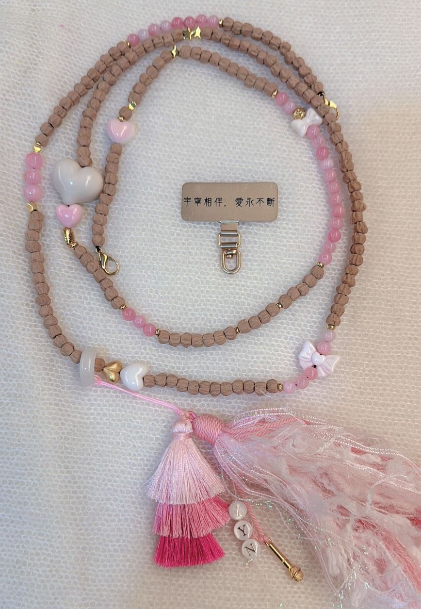 想寧了粉紅百香籽串