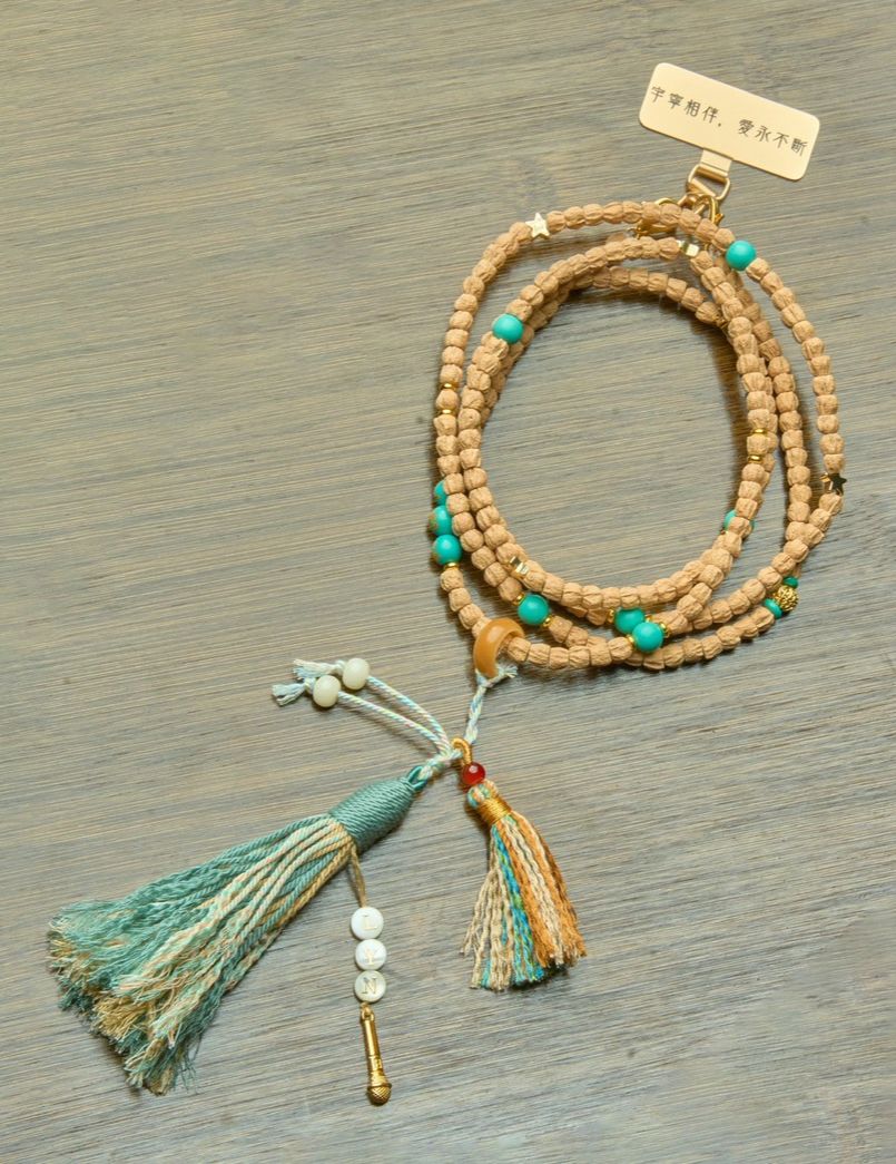 LYN劉宇寧情侶款百香籽綠松石多功能手串手機背帶