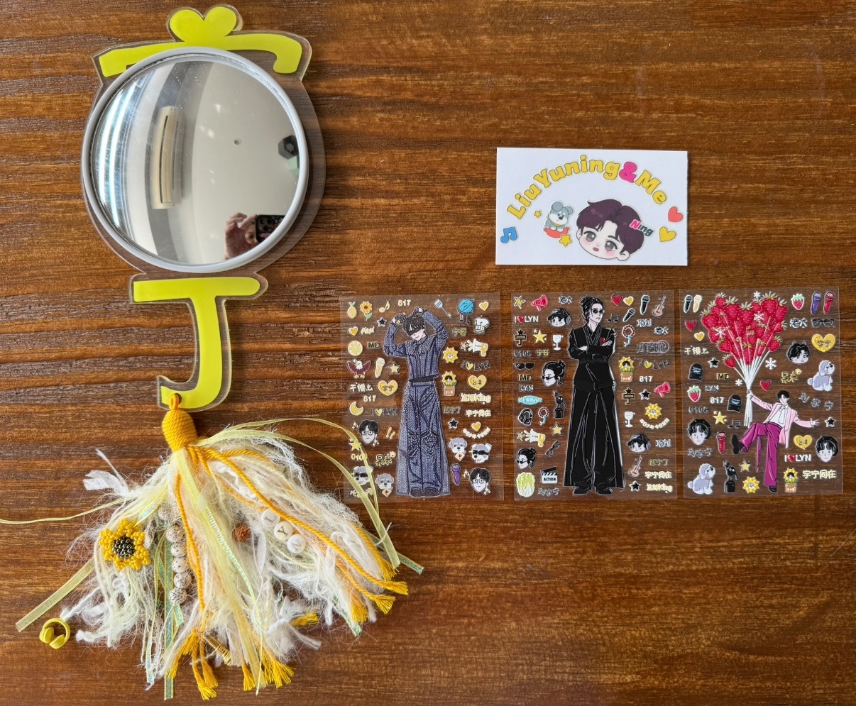 LYN劉宇寧超廣角寧自拍鏡+棒+DIY貼紙組（年後出貨）