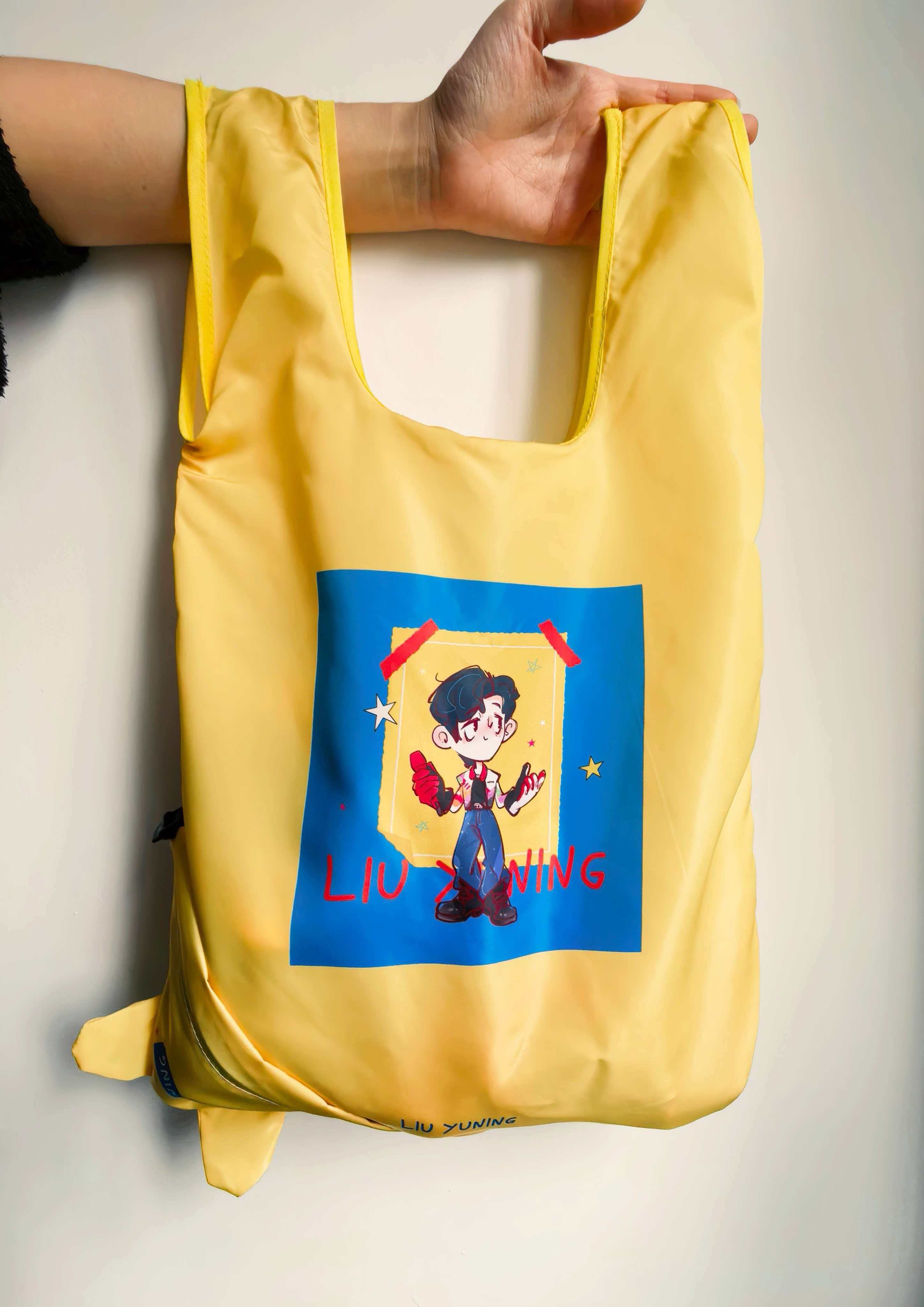 LYN劉宇寧呆喪風黃色環保袋（預購）