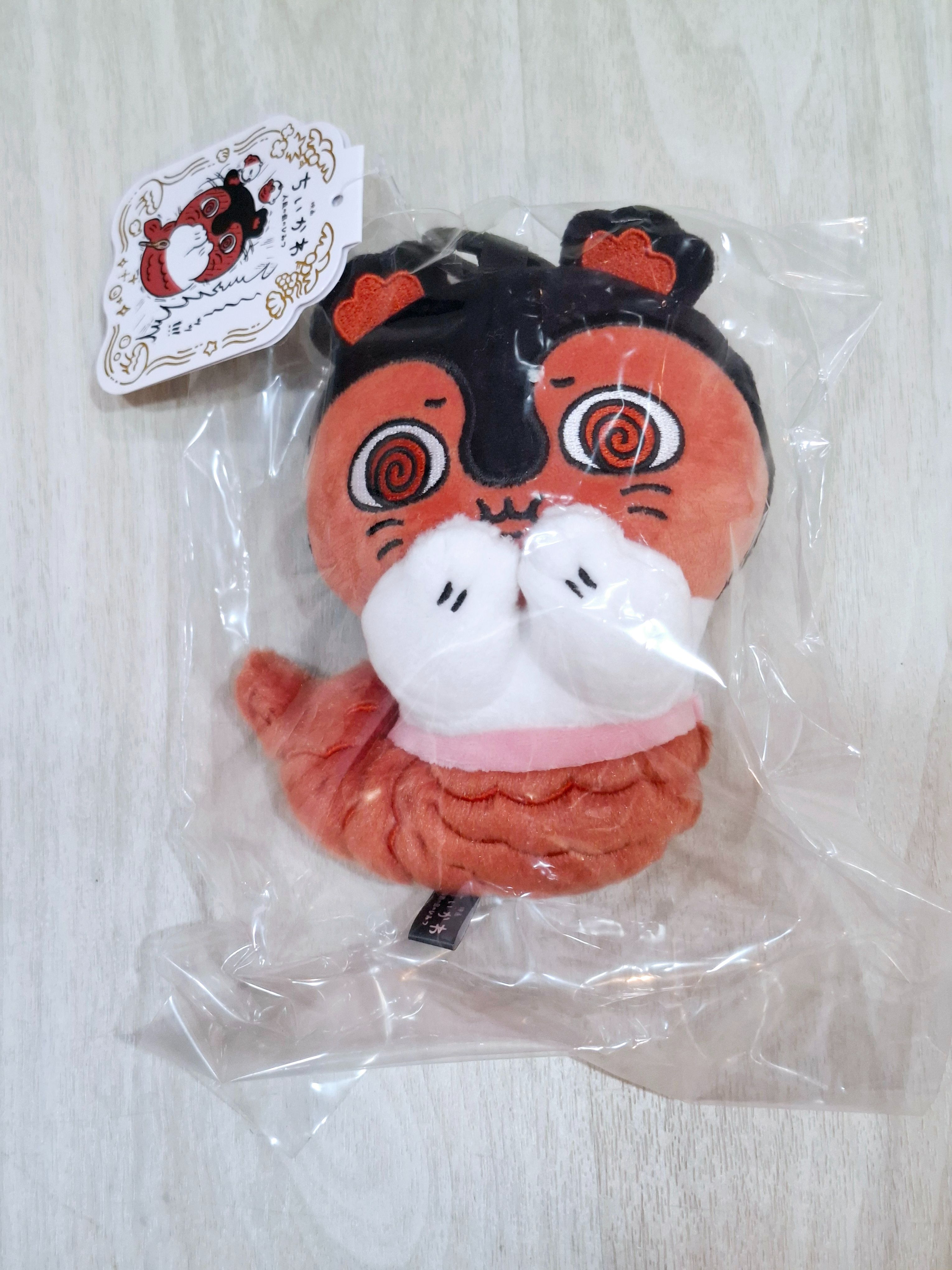 小辣到娃一隻
