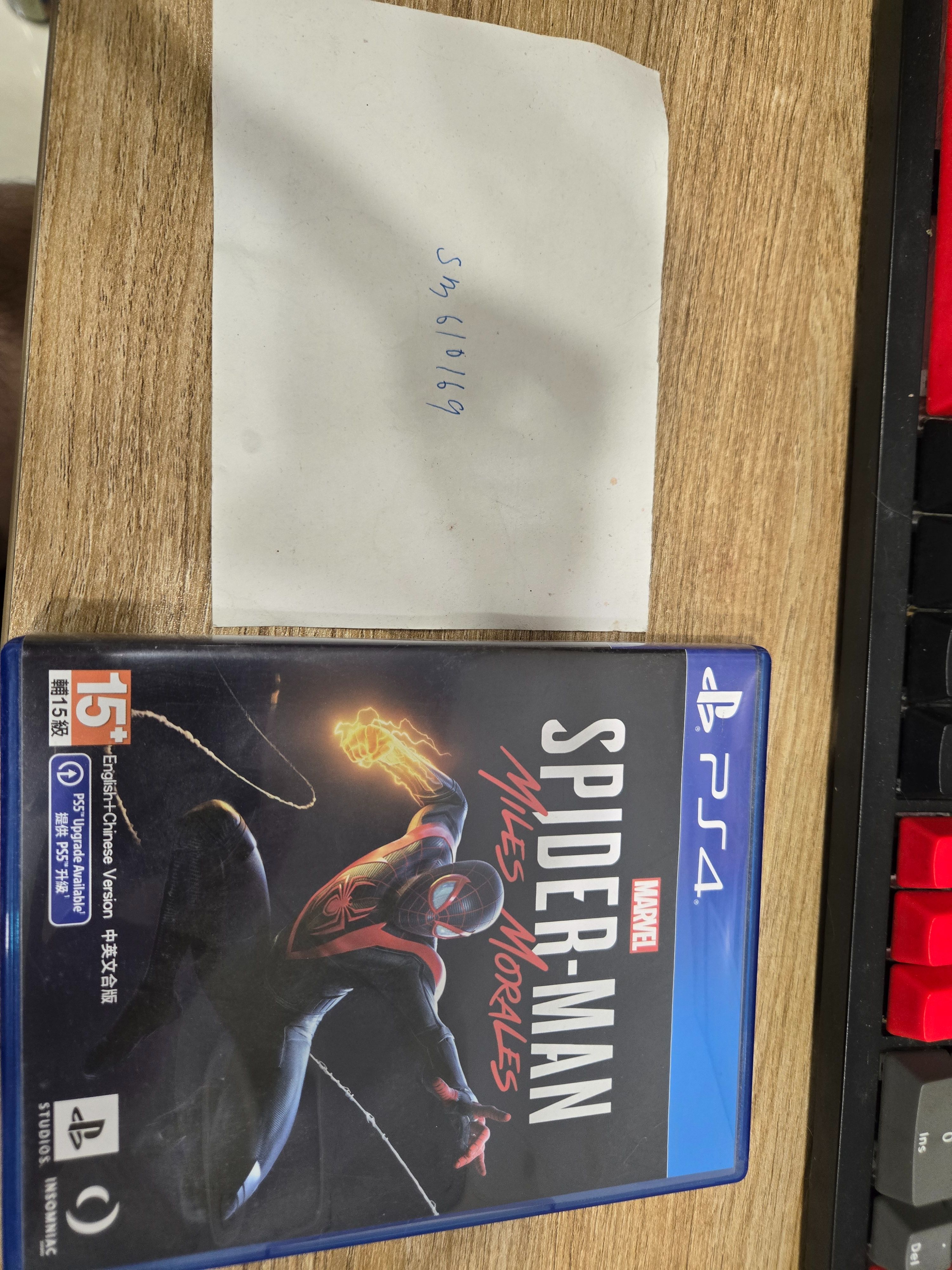 PS5漫威蜘蛛人 邁爾斯摩拉斯 中文版