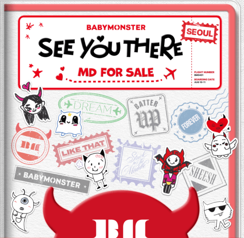 SEE YOU THERE 見面會MD