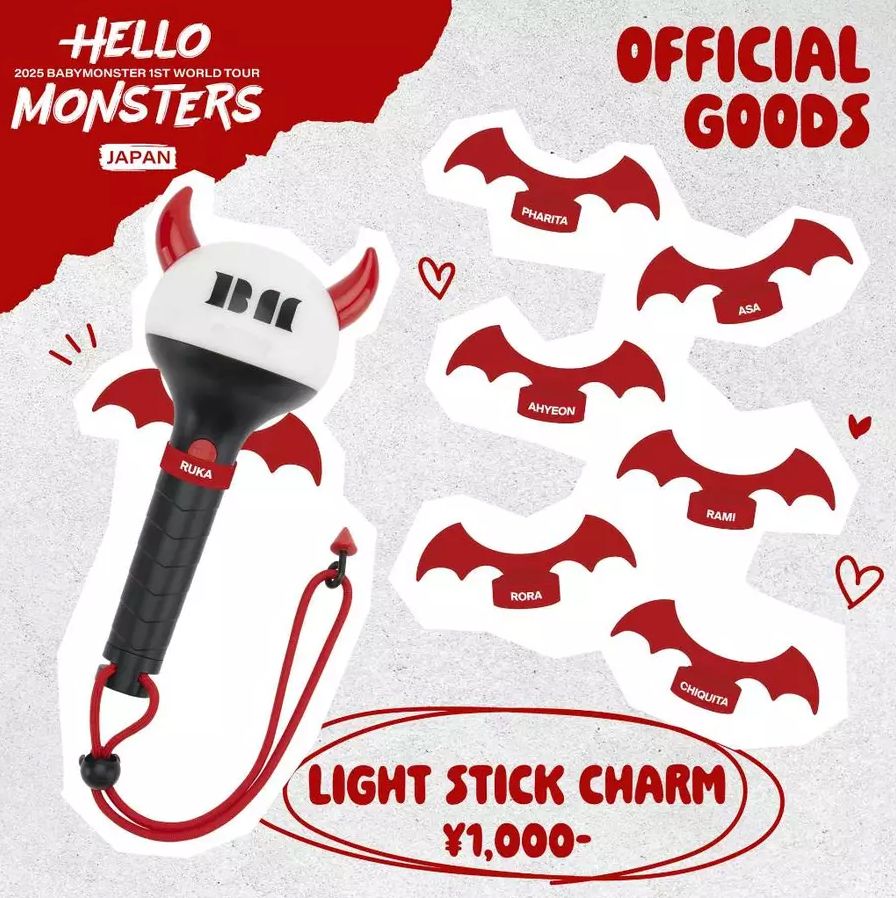 ＜HELLO MONSTERS＞日本場周 手燈裝飾