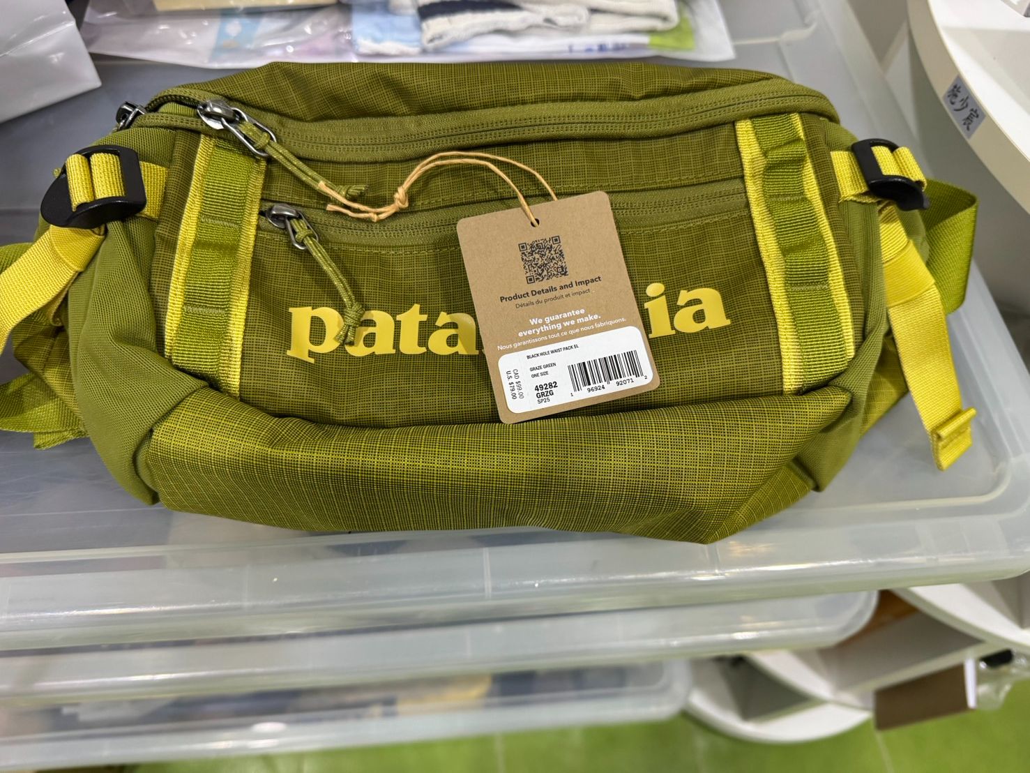 Patagonia Black Hole 5L Waist Pack