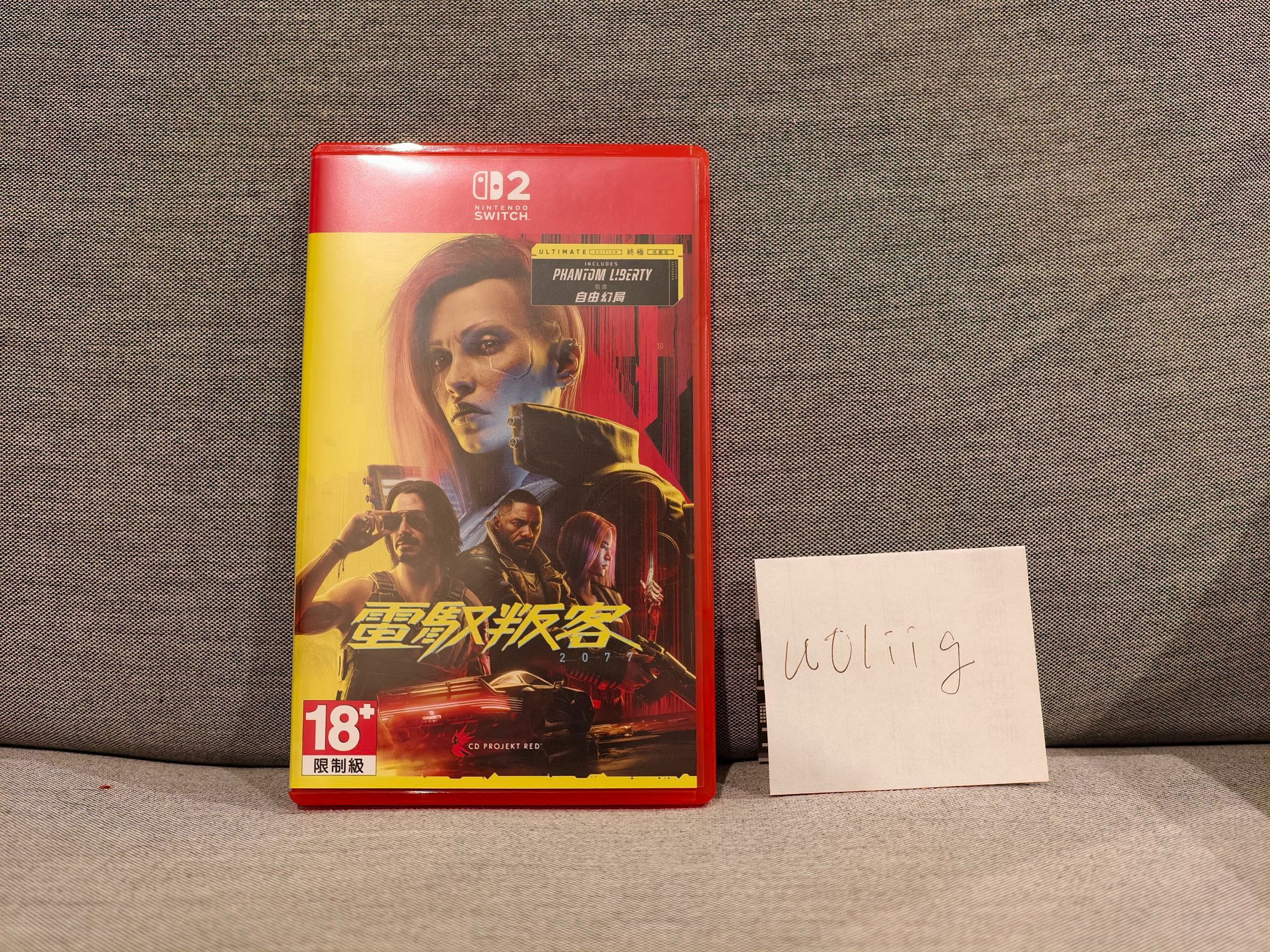 NS2 cyberpunk 2077 台灣公司貨