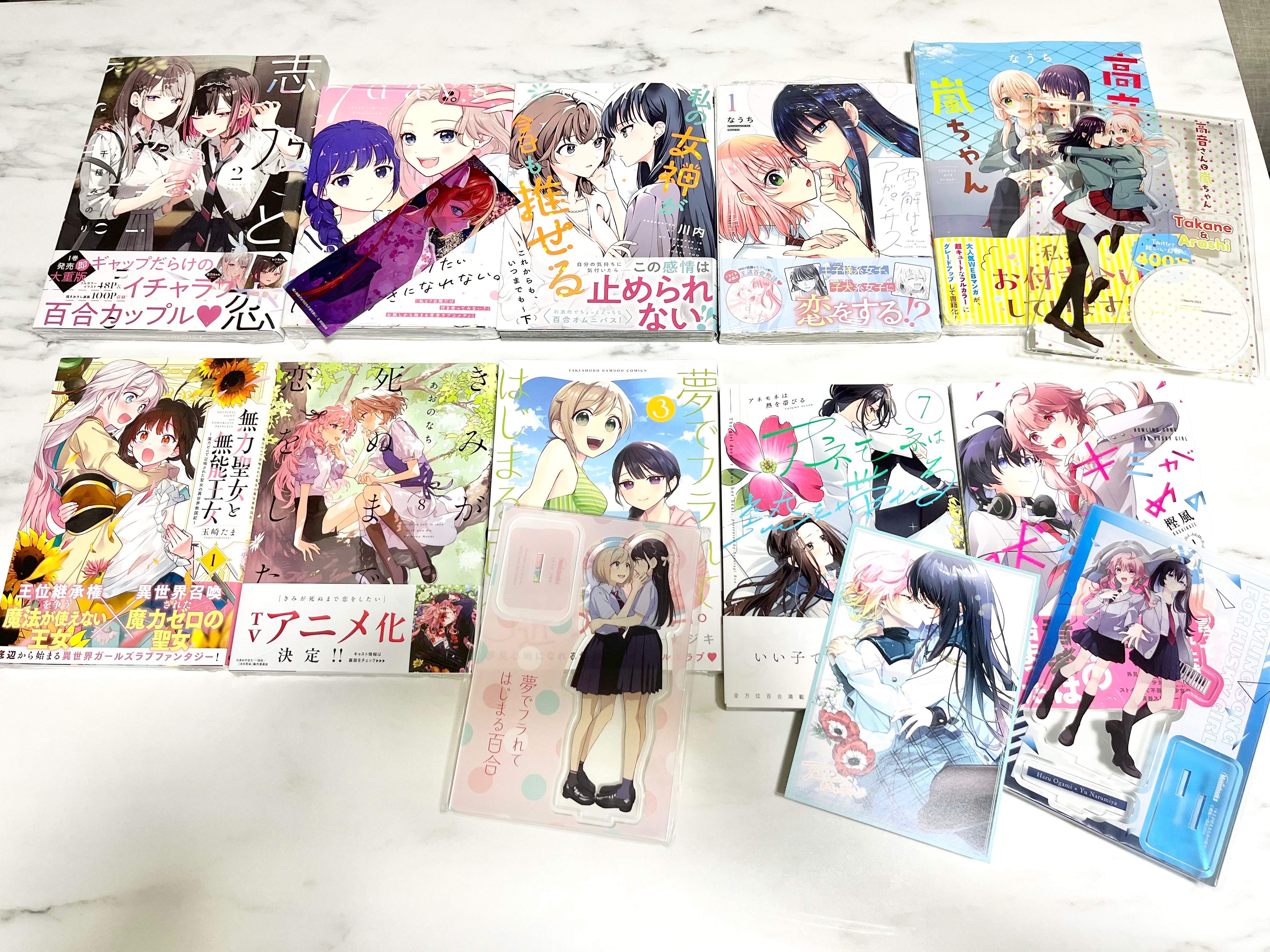 日文原文 漫畫 特典 立牌