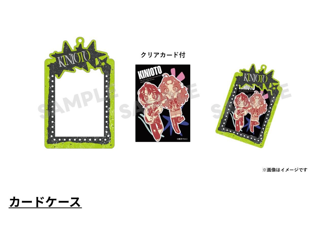 気になってる人が男じゃなかった POP UP SHOP 恋せよまやかし天使ども 周邊