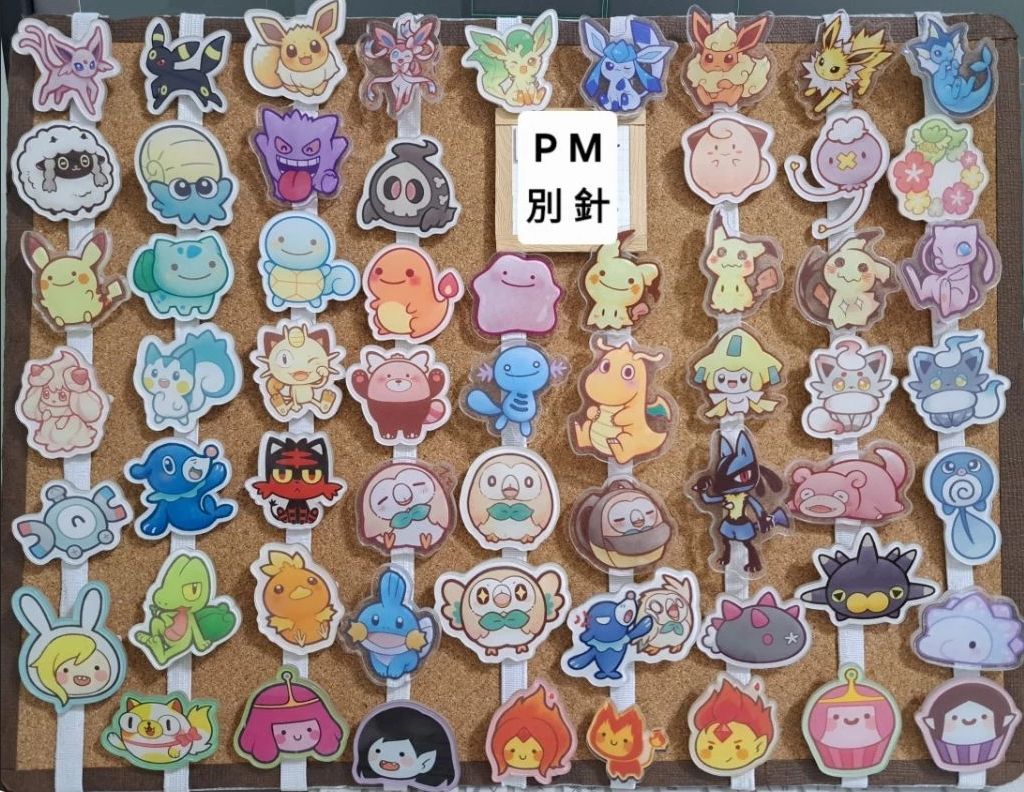 【寶可夢／探險活寶】壓克力別針