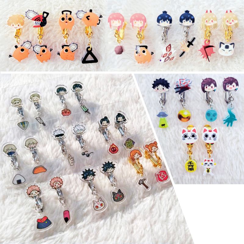 【鏈鋸人／咒術迴戰／膽大黨】壓克力耳環