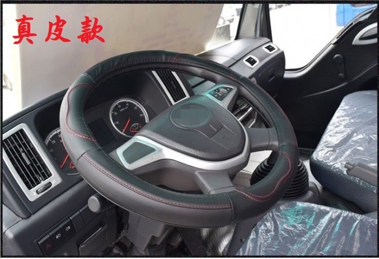 [ZB] 真皮 全尺寸方向盤套 貨車方向盤套