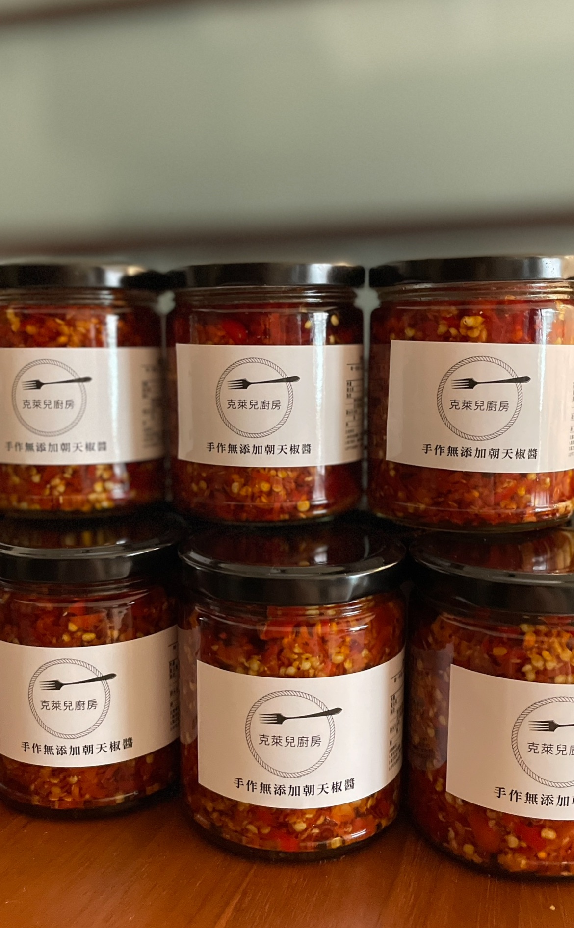 1月出貨將於12/14 11點開放預購