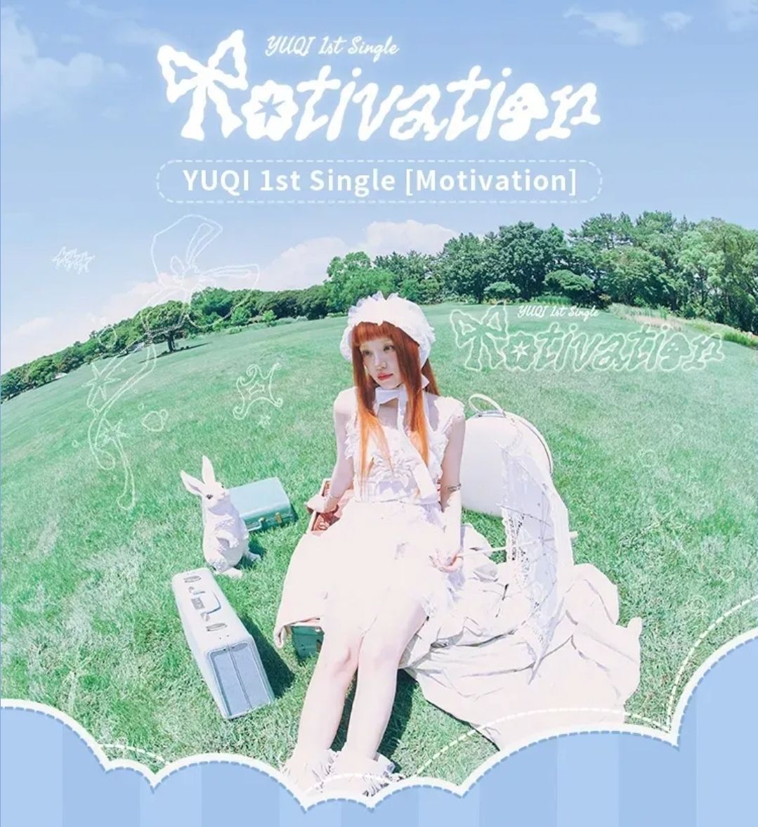 宋雨綺新專輯Motivation紀念臻享版