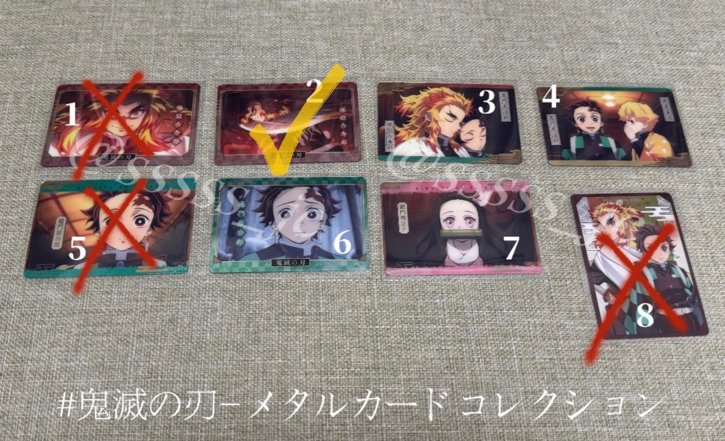 無限列車系列卡包（點每個選項可以看到該編號單張照片）