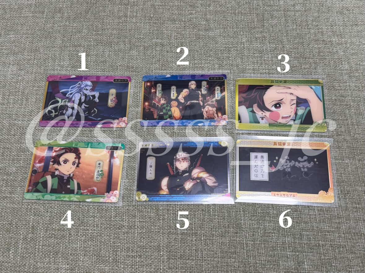 鬼滅之刃遊郭篇紫包－メタルカードコレクション2