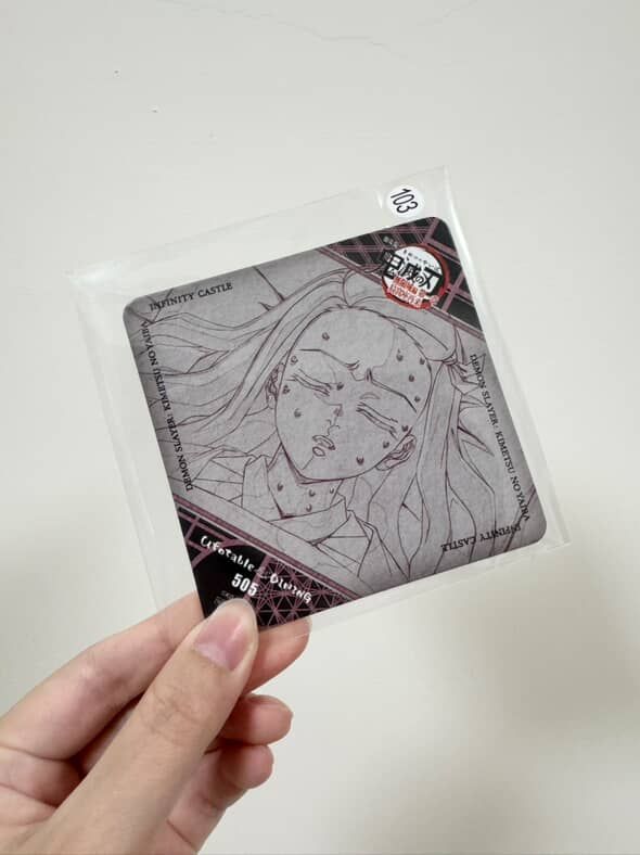 鬼滅の刃－C106抽賞豆子杯墊（此商品本無原袋，全新未拆）