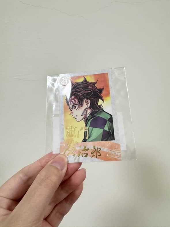 鬼滅の刃－C106抽賞炭治郎燙金拍立得小卡+原袋（全新未拆，若有對光需求可以拆封對光）