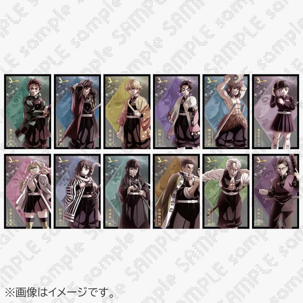 鬼滅の刃－無線城篇燙金全身小卡（當初不是原價買的）