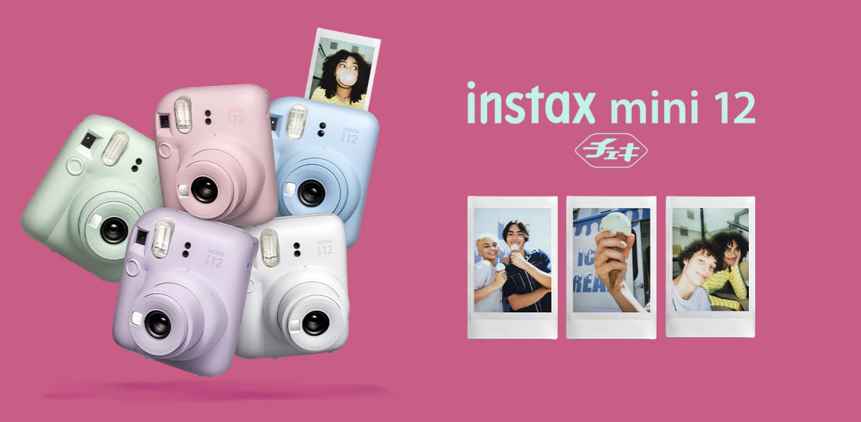 現貨 mini12 富士 instax mini12 拍立得相機