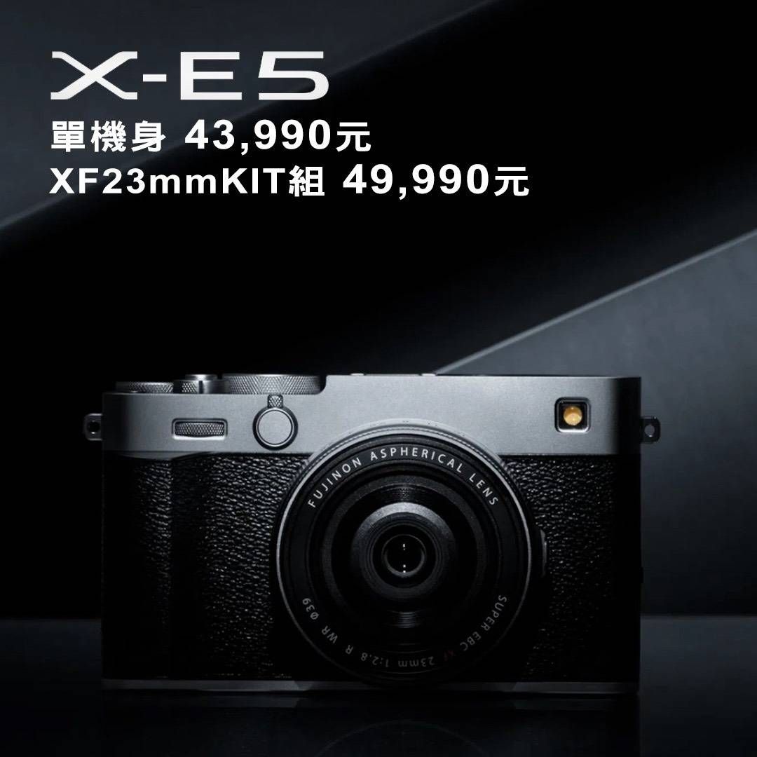 FUJIFILM X-E5 單機身 歡迎電話詢問