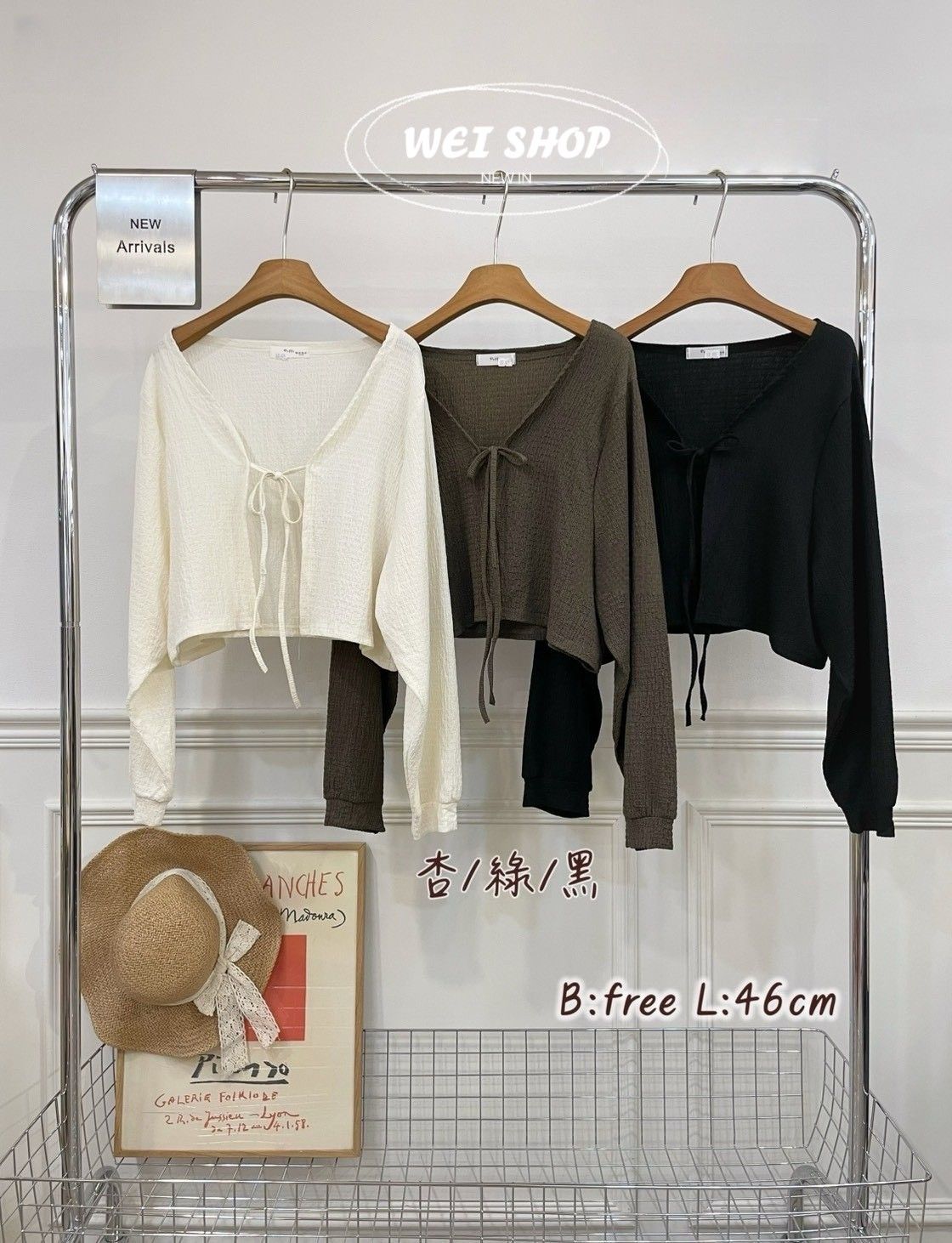 ♥綁帶小外套♥