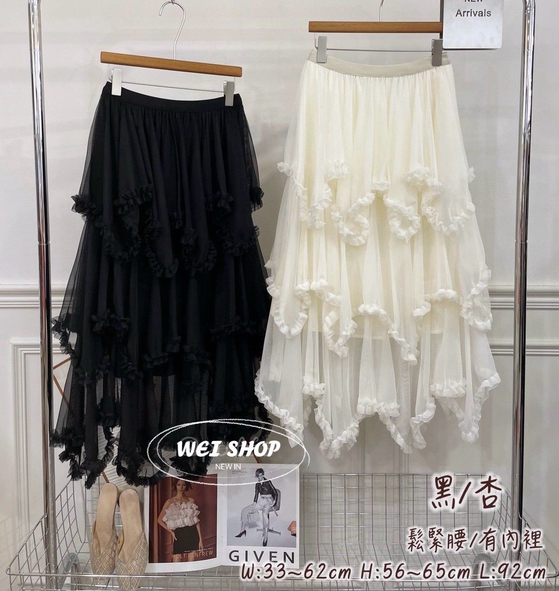 ♥不規則仙氣飄飄紗裙♥