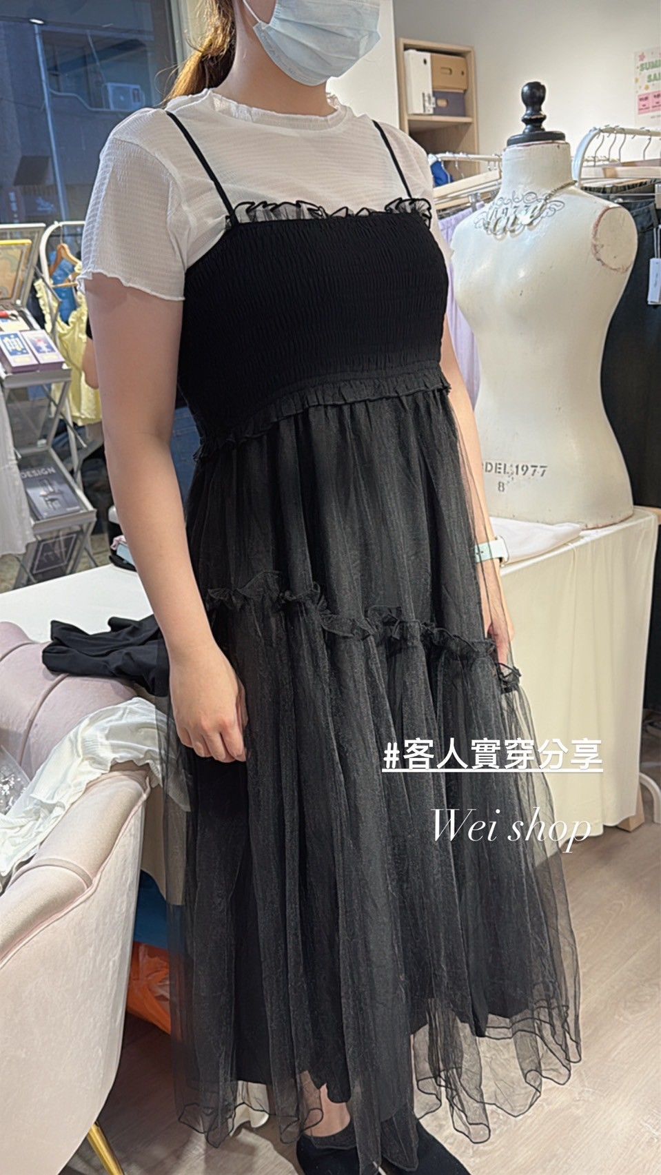 ♥日系重工網紗吊帶洋裝♥