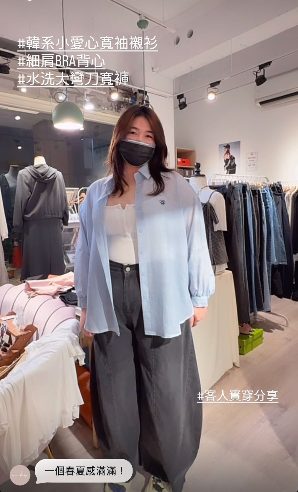 爆款!!!♥水洗大彎刀牛仔褲♥