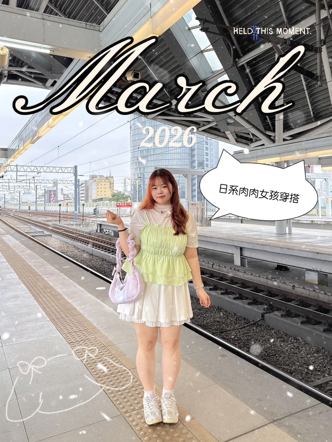 ♥日系收腰後綁帶蝴蝶結背心 ♥