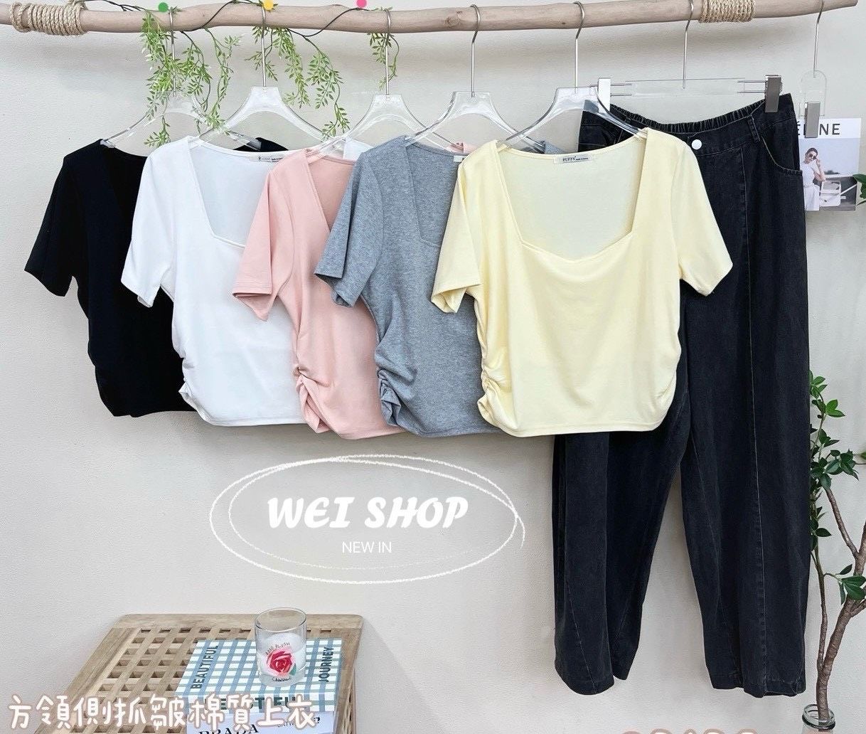 ♥方領側抓皺短版上衣♥