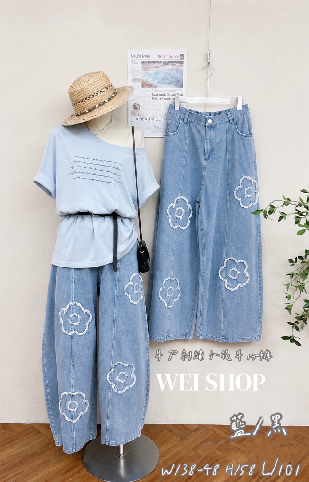 ♥水洗刺繡花花彎刀褲♥