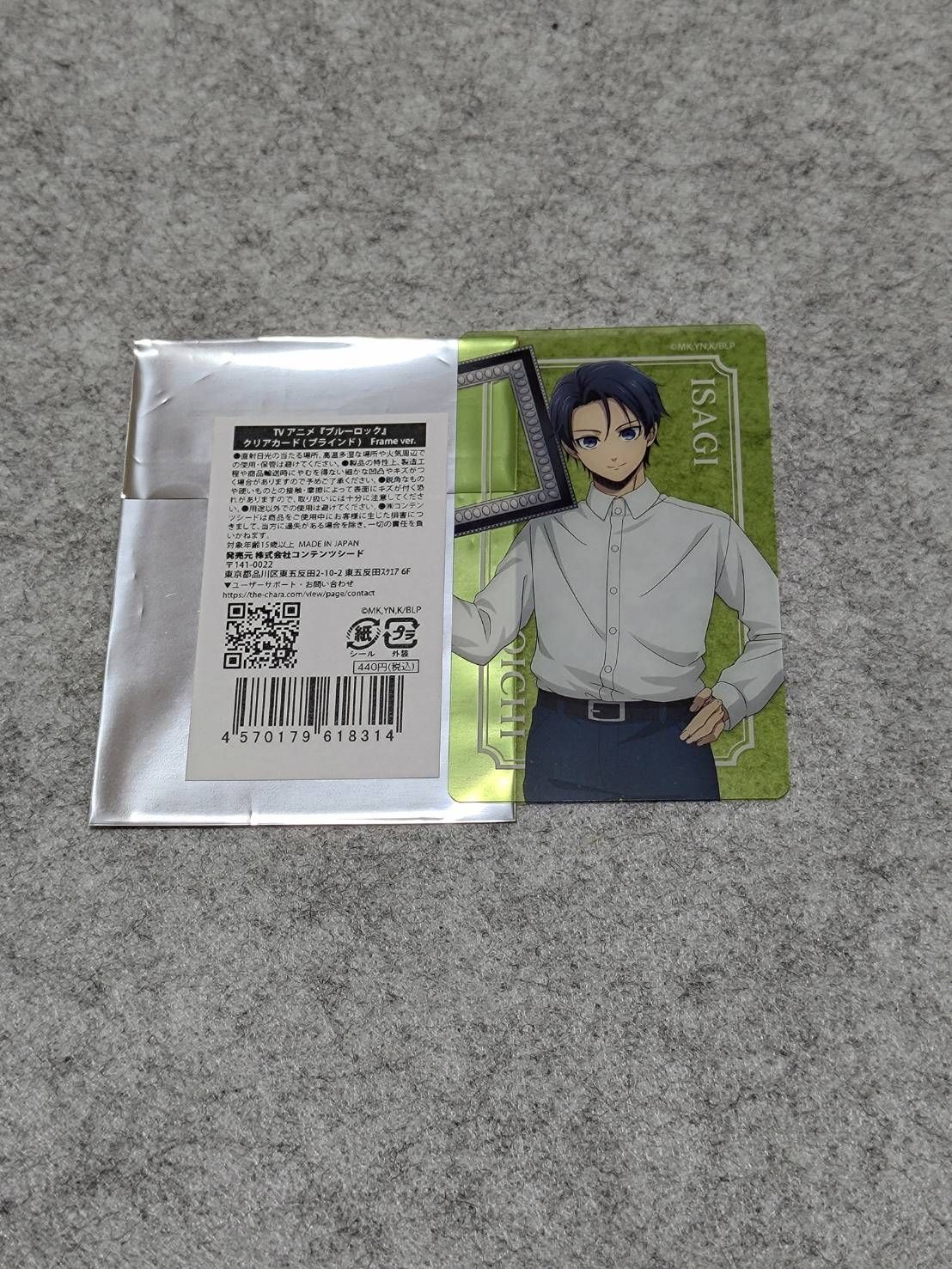 畫框系列透卡、磁鐵（潔、蜂樂、冴、凜）