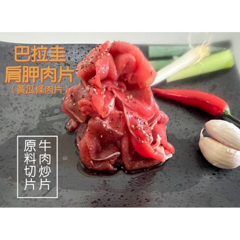 圖片 2