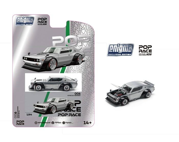 Pop Race × Enigma 1/64 日產 Nissan SKYLINE 2000 GT-R