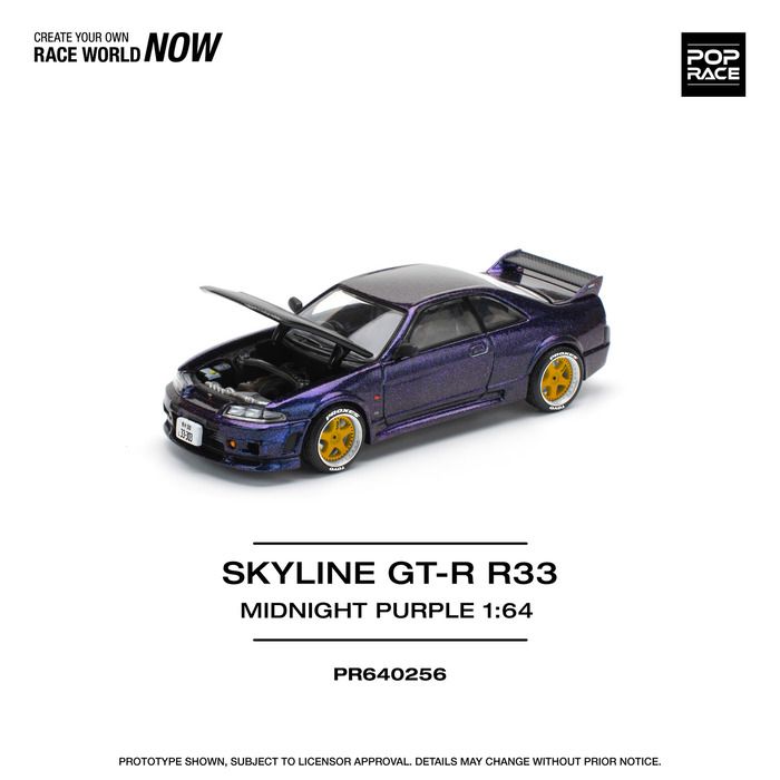 POP RACE 1/64 日產Nissan SKYLINE GT-R R33 NISMO 午夜紫