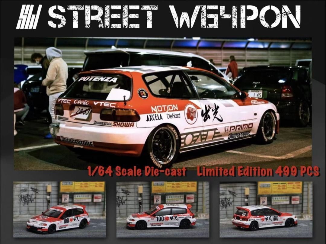 Street WearonEG6 出光街頭版