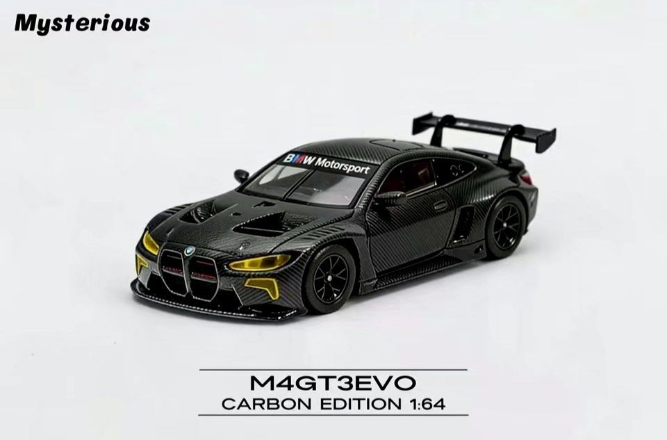 Mysterious BMW M4 GT3 EVO