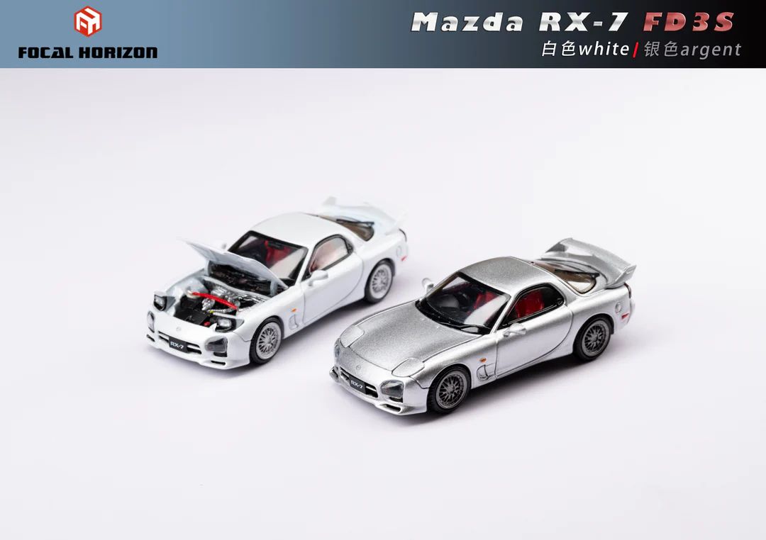 FocalHorizon Rx7 FD