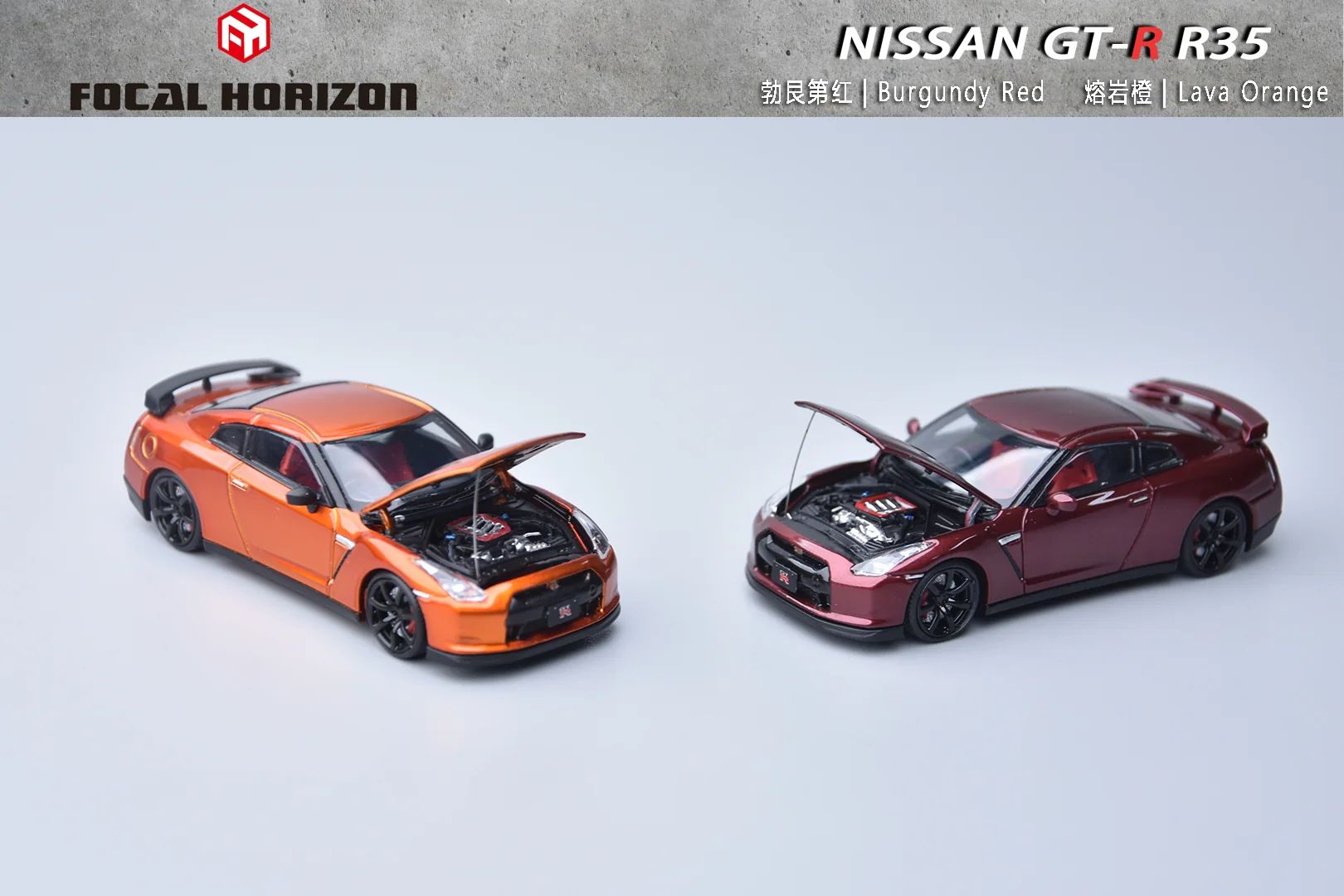 Focal Horizon GT-R R35