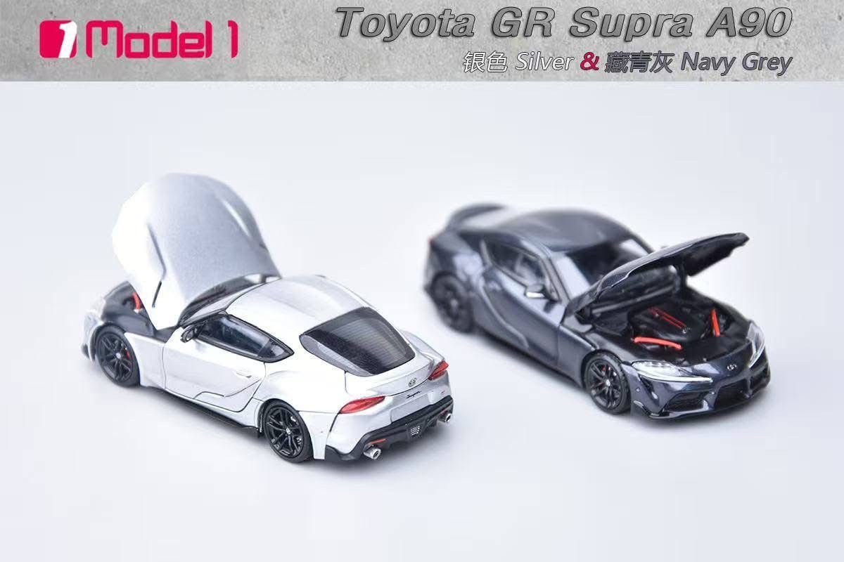 Toyota GR Supra A90