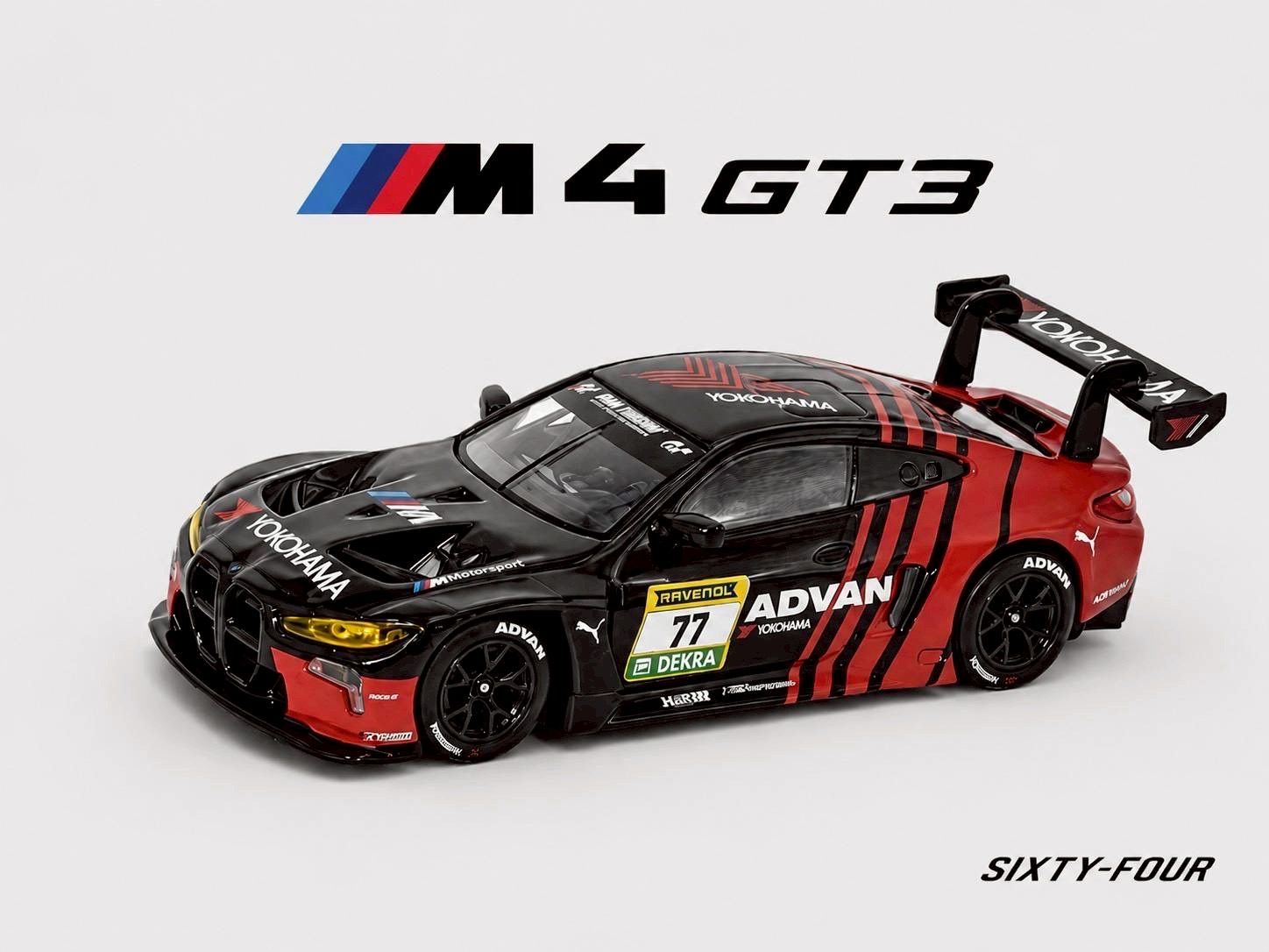 Advan BMW M4 GT3