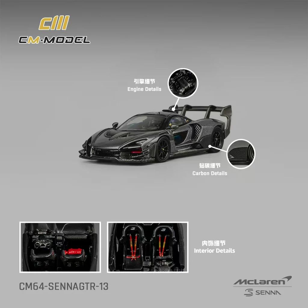 CM model McLaren Senna GTR