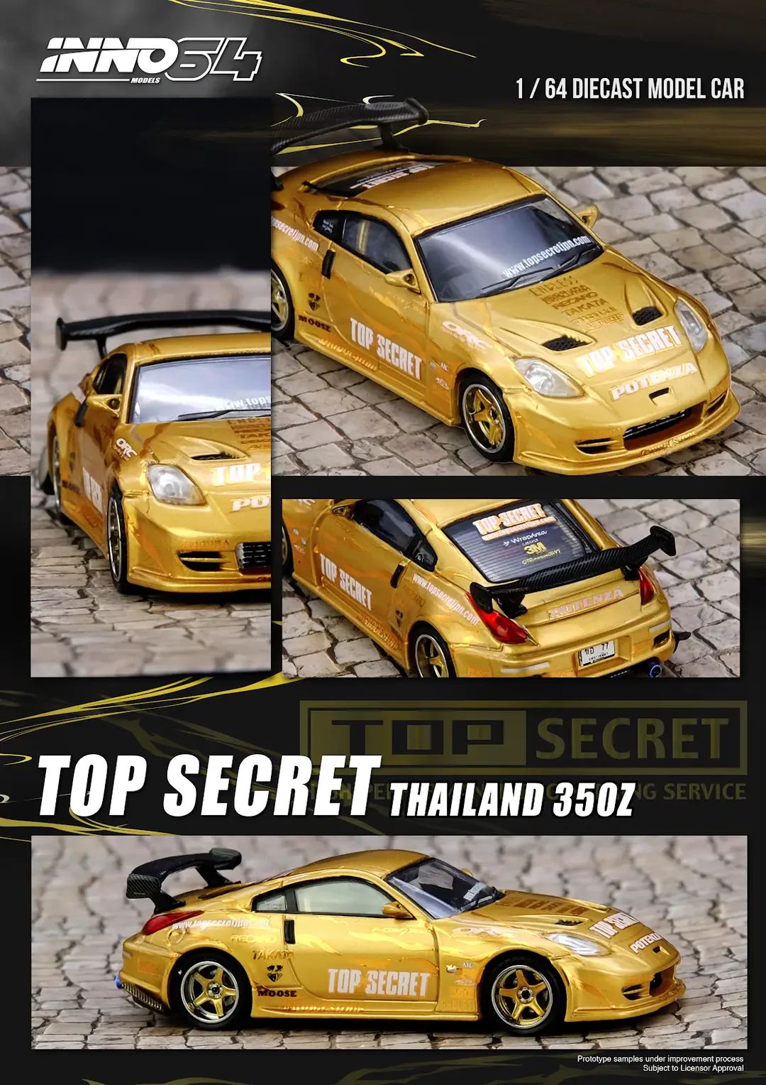 INNO64 NISSAN TOP SECRET 350Z