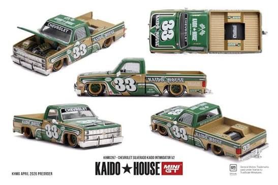 KaidoHouse 皆可開蓋