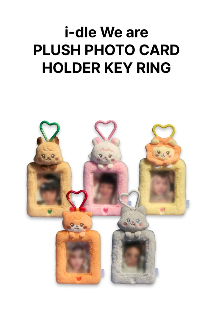 I-DLE We are PLUSH PHOTO CARD HOLDER KEY RING 娃娃卡套 $780