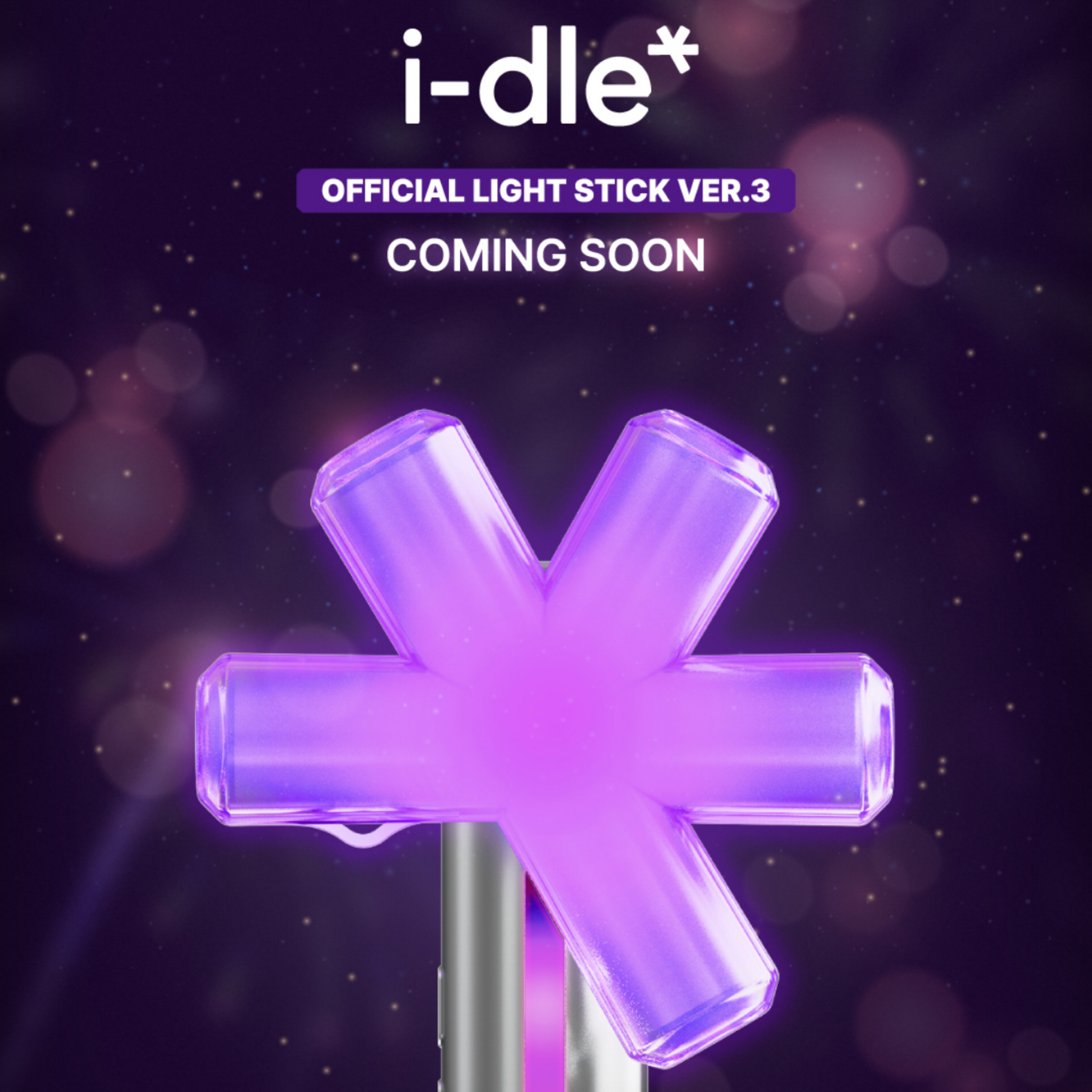 I-DLE官方應援手燈 VER3 （官方發貨時間2月底不保證演唱會前到貨）