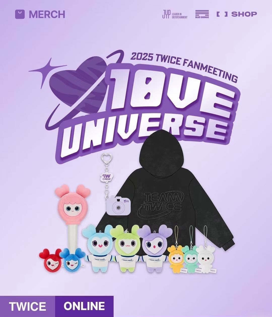 【韓國二販】TWICE: 十週年線上快閃系列週邊（官方3-7天發貨）
